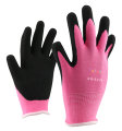 Safe-On Junior hansker 4-6 år rosa